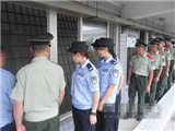 隆昌市看守所