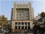 武漢經濟開發區人民法院